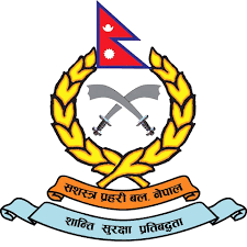 Nepal's Armed police forces