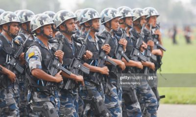 Nepal's Armed police forces