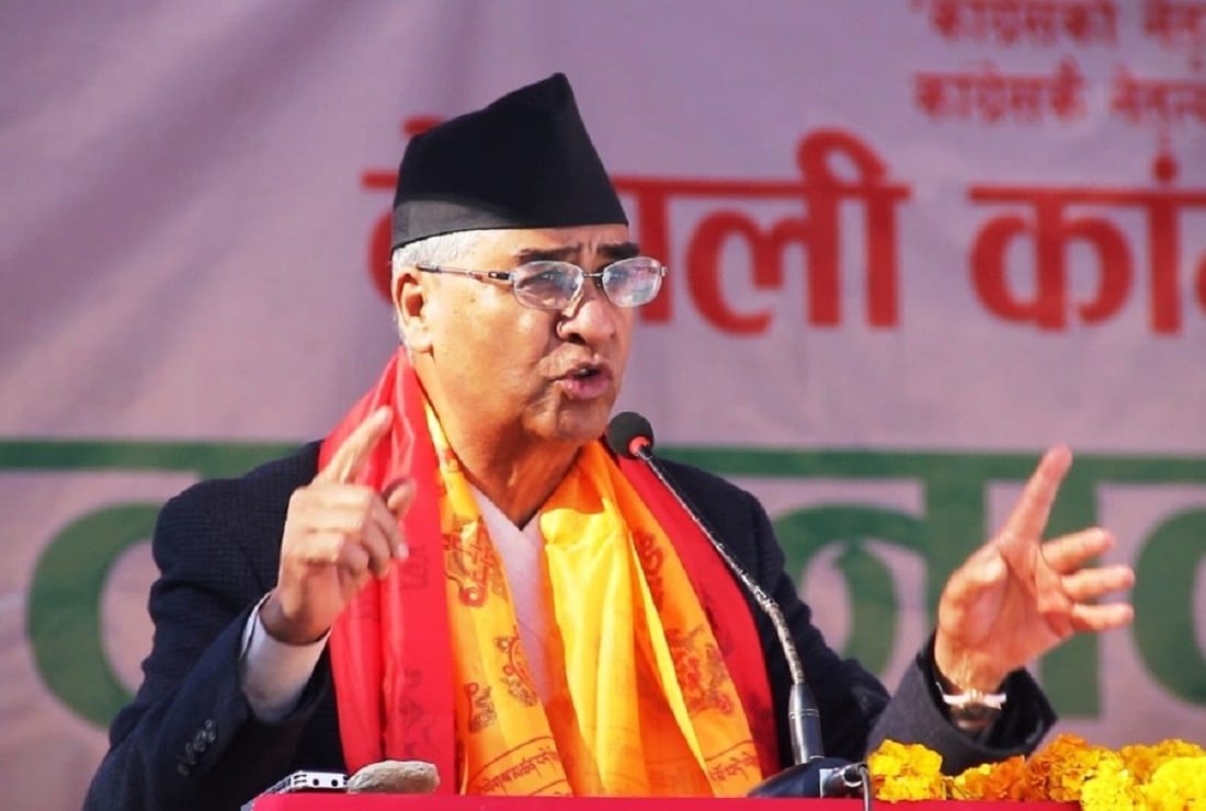Sher-Bahadur-Deuba-Nepali-Congress.jpg