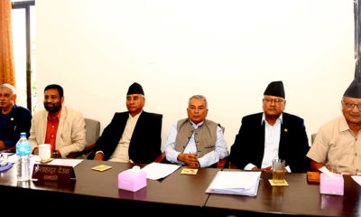 Nepali-congress-cc-meeting.jpg